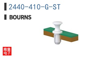 2440-410-G-ST
