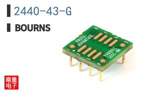 2440-43-G