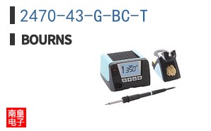 2470-43-G-BC-T