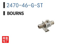 2470-46-G-ST