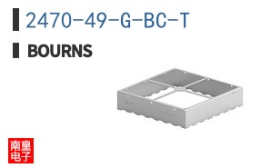 2470-49-G-BC-T
