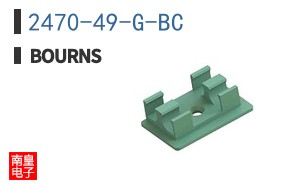 2470-49-G-BC
