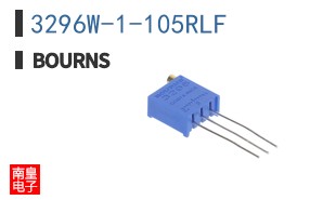 3296W-1-105RLF