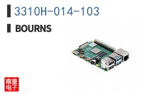 3310H-014-103