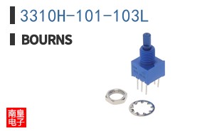 3310H-101-103L