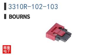 3310R-102-103