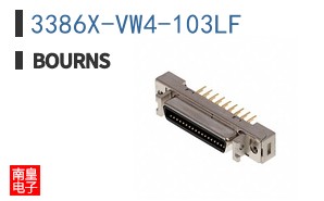 3386X-VW4-103LF