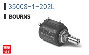 3500S-1-202L