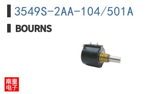 3549S-2AA-104/501A