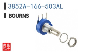 3852A-166-503AL