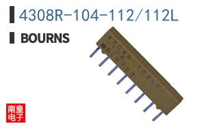 4308R-104-112/112L