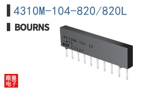 4310M-104-820/820L