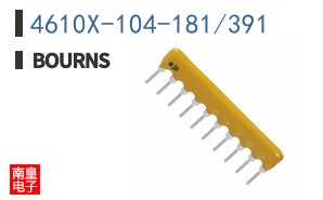 4610X-104-181/391
