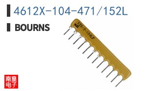 4612X-104-471/152L