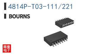 4814P-T03-111/221