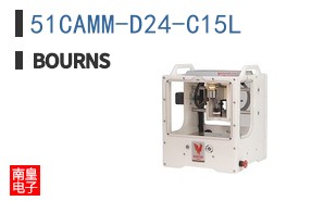 51CAMM-D24-C15L