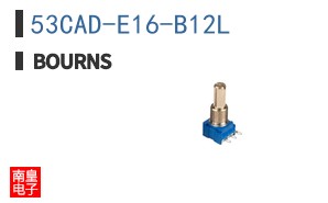 53CAD-E16-B12L