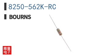 8250-562K-RC
