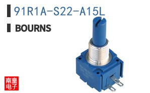 91R1A-S22-A15L