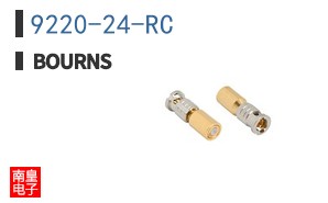 9220-24-RC