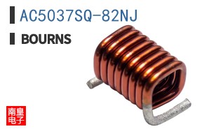 AC5037SQ-82NJ