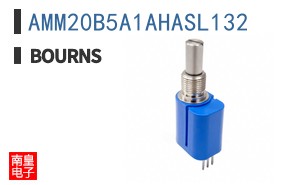 AMM20B5A1AHASL132