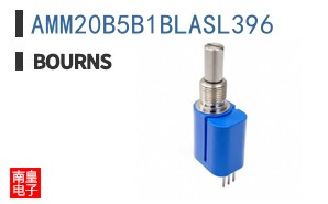 AMM20B5B1BLASL396