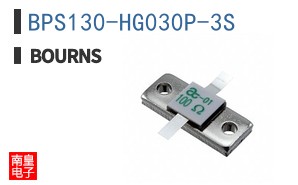 BPS130-HG030P-3S