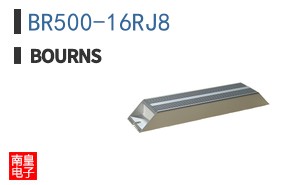 BR500-16RJ8
