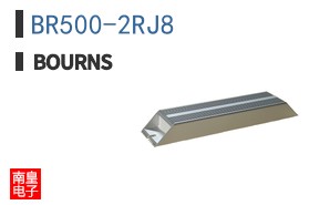 BR500-2RJ8