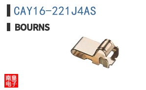 CAY16-221J4AS