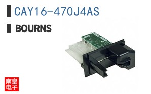 CAY16-470J4AS