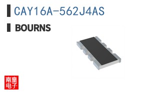 CAY16A-562J4AS