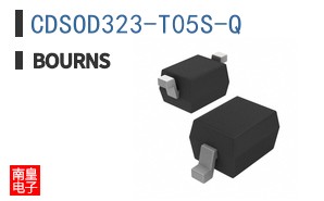 CDSOD323-T05S-Q