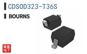 CDSOD323-T36S