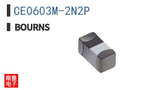 CE0603M-2N2P