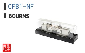 CFB1-NF