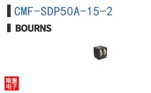 CMF-SDP50A-15-2