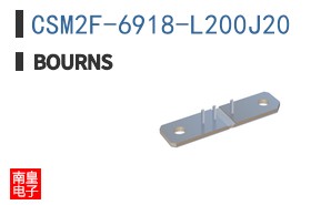 CSM2F-6918-L200J20