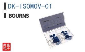 DK-ISOMOV-01