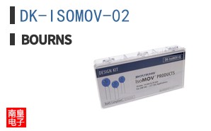 DK-ISOMOV-02