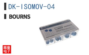DK-ISOMOV-04