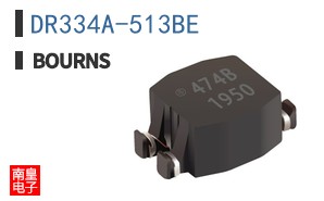 DR334A-513BE