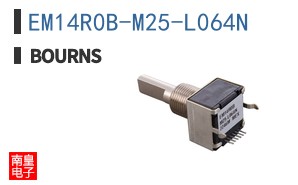 EM14R0B-M25-L064N