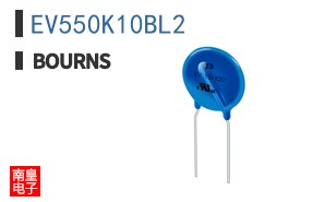 EV550K10BL2