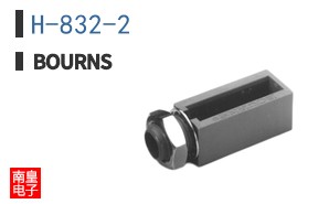 H-832-2