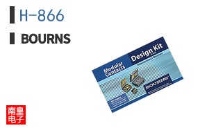 H-866