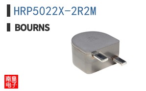 HRP5022X-2R2M