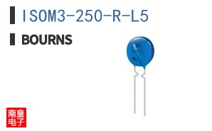 ISOM3-250-R-L5
