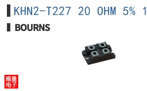 KHN2-T227 20 OHM 5% 100PPM